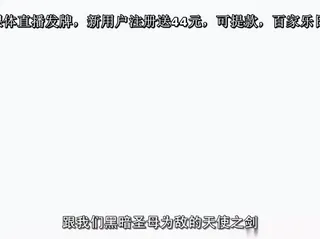 [H无码]天使之刃 Angel Blade１-01 - 1080P超清画质展示图