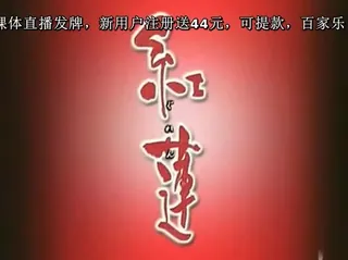 [H无码]红莲　第一幕　鬼 最新更新资源合集