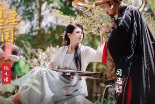 性视界xsj025奇淫三国之空城计-仙儿媛 玩家亲测好评资源