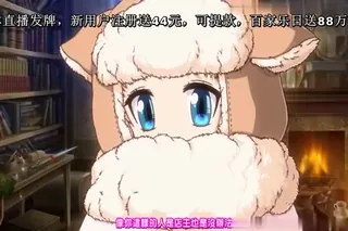 【全网精选】ダメ！ぜったい！！ 惨 -HD Movie Edition- [夜桜字幕组] 现场高清截图