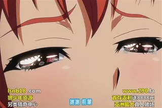 かぎろひ～勺景～ 下巻「触手調教」 - 高清流媒体极速加载