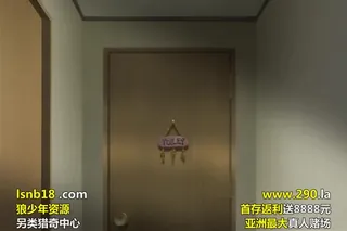 ネトラセラレ 02 完整无删减版在线看