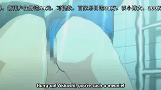 正在播放：あね原ミックス4-Ane Haramix 4 (全网精选频道)