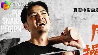 全网精选栏目：果冻传媒GDCM-066周处操三害 精彩封面