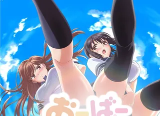 91视频官方收录：Overflow 欧-巴-来洗澡 04！