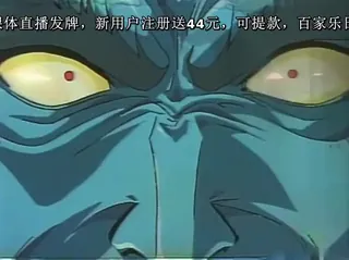 91社区热议作品：[H无码]光与影的传说1 实拍