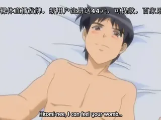 91视频推荐：あね原ミックス2-Ane Haramix 2 手机在线播放