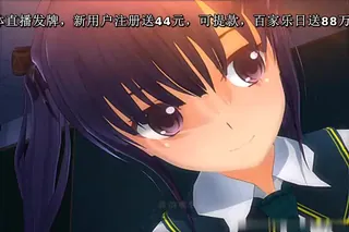 柊の特别授业[夜桜字幕组] - 高清流媒体极速加载