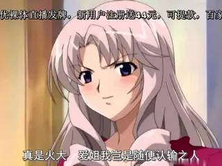 全网精选栏目：[H无码]気になるルームメイト room2 精彩封面