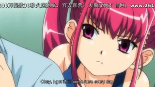 91视频推荐：ツンデレ淫乱少女すくみ-TsundesfsreInranShoujoSuku 手机在线播放