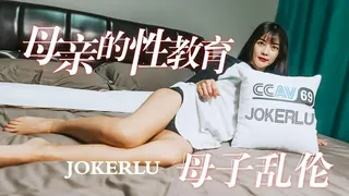 CCAV成人头条.母亲的性教育-梦露 手机浏览器流畅观看预览