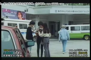 91视频官方收录：挡不住的风情 高清修复版