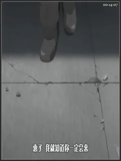 カンブリアン 1st stage「淫獣の感染」 手机浏览器流畅观看预览