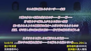 小さな蕾のその奥に…… ～剥き散らされる儚い蕾～（nur） - 高清流媒体极速加载