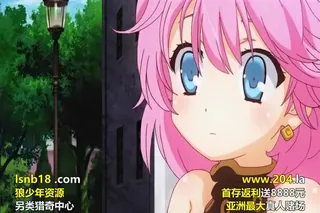 ランス01 光をもとめて THE ANIMATION 第1話「ランス、起つ!!」 - 高清流媒体极速加载