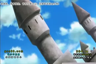 全网精选精选视频：姫騎士リリア Vol 04 キリコの復讐 完整版