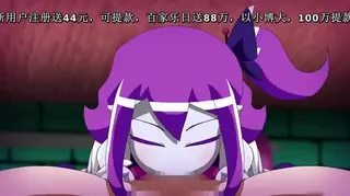 91视频官方收录：[アブジャン]娘と一绪にイきヌきだ！～H！なD(动画)版～ [夜桜字幕组]