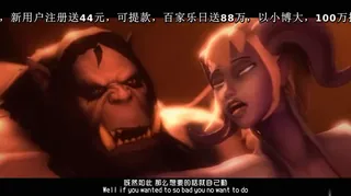 [Studio F O W]Coliseum of Lust [夜桜字幕组] - 高清流媒体极速加载