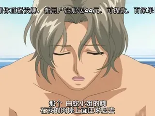 [H无码]処女オークション-01 最新更新资源合集