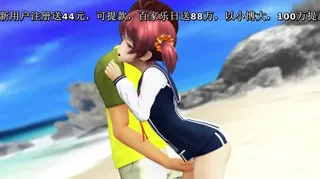 ビビッと一色 海水浴 [夜桜字幕组] - 高清流媒体极速加载