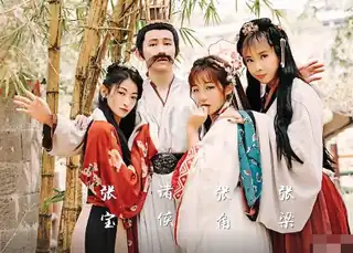 全网精选精选视频：性视界xsj005奇淫三国之黄精之乱-金宝娜 完整版