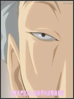 91视频推荐：解放区 痴漢ハーレム 手机在线播放