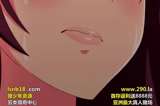 正在播放：ガキにもどって犯りなおしっ!!! #2 (全网精选频道)