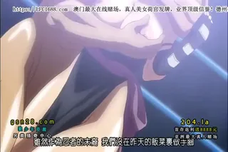 「女忍者無惨」Vol 2 - 实时更新的高清全网精选资源