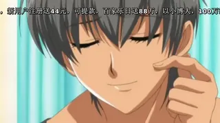 おっぱいライフ2-Oppai Life 2 - 实时更新的高清全网精选资源