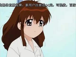 91视频官方收录：気分気分1-Kibun Kibun 1