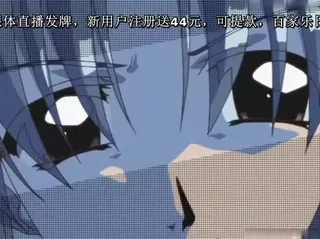 [H无码]惩罚予备校 前编 - 高清流媒体极速加载