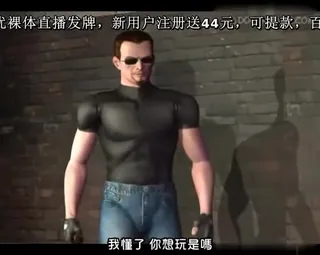 [Dofantasy]Slave Sisters [夜桜字幕组] 最新更新资源合集