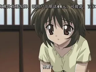 [H无码]水夏～SUIKA～ 真夏の赠り物 - 极具视觉冲击力的全网精选内容