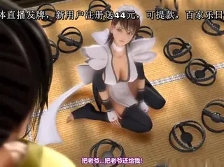 [中字]いろは 散りぬるを - 高清在线观看