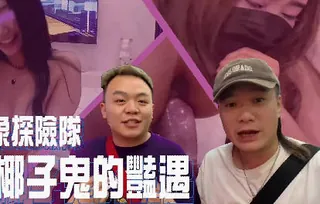 大像传媒之小象探險隊泰國直直撞 - 高清流媒体极速加载