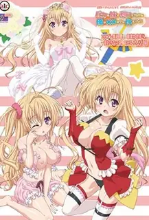 全网精选精选视频：バカな妹4-Baka na Imouto 4 完整版