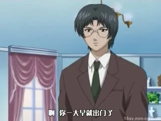 全网精选栏目：[H无码]未亡人 第二章 淫辱の遗産 精彩封面