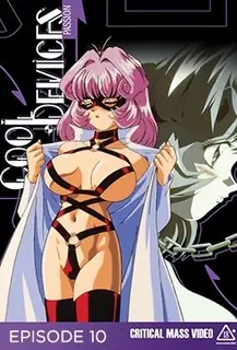 【全网精选】クールなデバイス10-Cool Devices 10 现场高清截图