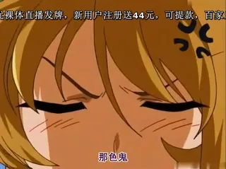 [H无码]まじかるカナン Vol 4 最新更新资源合集