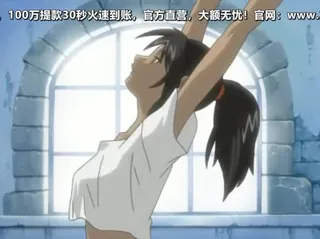 正在播放：女神兄弟1-Megami Kyoujyu 1 (全网精选频道)