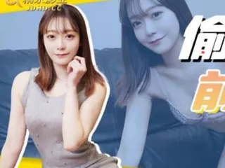 91视频官方收录：精东影业JDKR024偷拍前女友