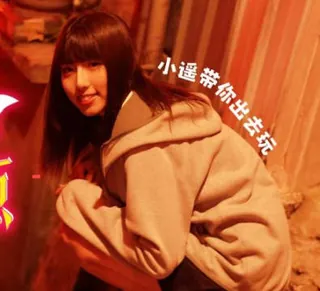 SA国际传媒SAT0065女优私密景点EP1 - 1080P超清画质展示图