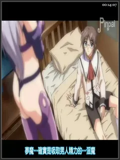 MAGICAL WITCH ACADEMY～ボクと先生のマジカルレッスン～THE ANIMATION LECTURE.1「魔法学園はハーレム？ 最新更新资源合集