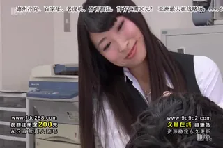 Heyzo-1469 同僚 白瀬ここね 完整无删减版在线看