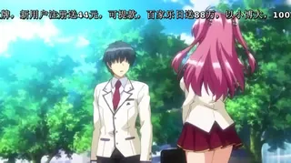 全网精选栏目：九十九-Kutsujoku 1 精彩封面