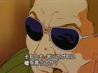 【全网精选】妖怪戦アドベンチャーキッド1-YoujuuSensenAdventureKid1 现场高清截图