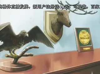 [H无码]奴隶介护 2 - 实时更新的高清全网精选资源