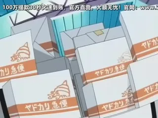 青シーンAO-See In AO 2 完整无删减版在线看