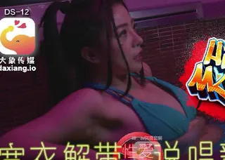 大像传媒之疑似星二代踏入AV圈-宋雨川 玩家亲测好评资源