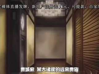 [H无码]百舌鸟 完整无删减版在线看